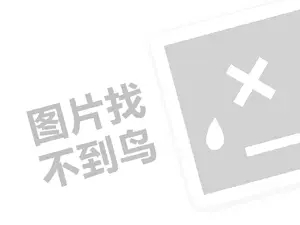 2023如何将店铺位置显示在抖音地图里？怎么设置？